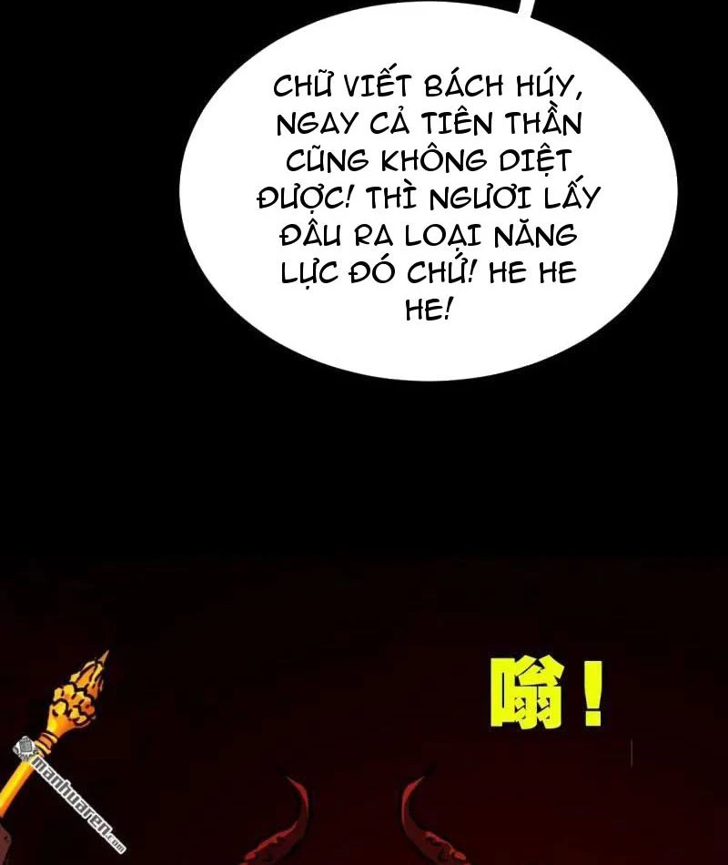 Đấu Yếm Thần Chapter 375 - 3