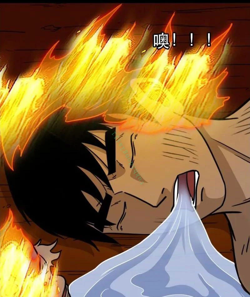 Đấu Yếm Thần Chapter 375 - 57