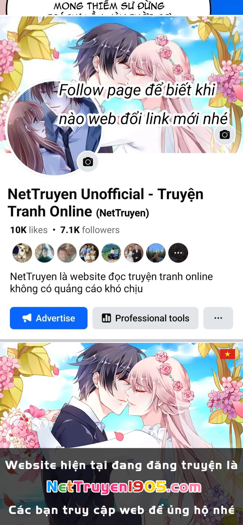 Đấu Yếm Thần Chapter 375 - 76