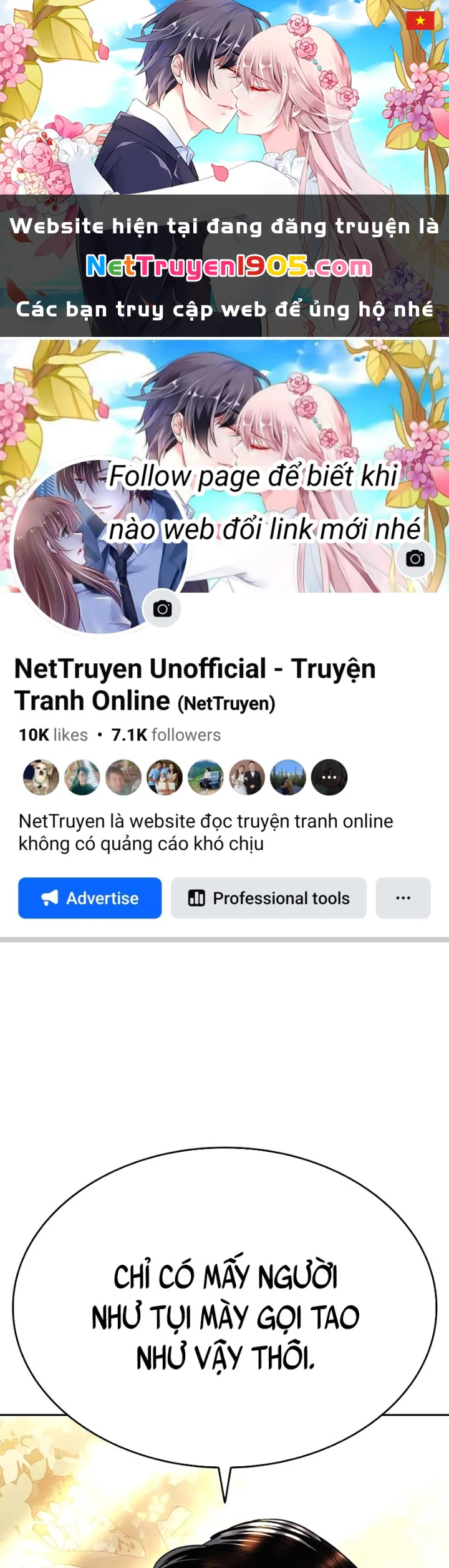 Hoán Đổi Diệu Kỳ Chapter 551 - 1