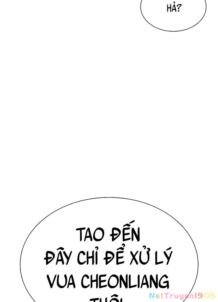 Hoán Đổi Diệu Kỳ Chapter 551 - 9
