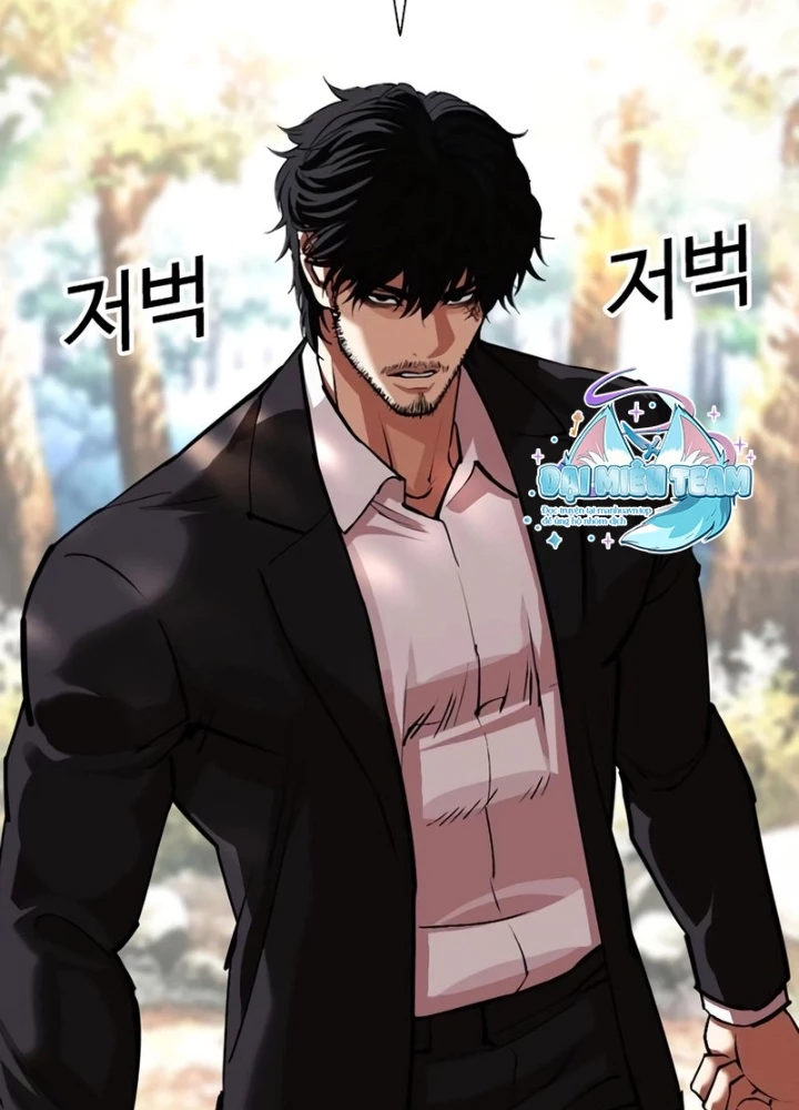 Hoán Đổi Diệu Kỳ Chapter 551 - 11