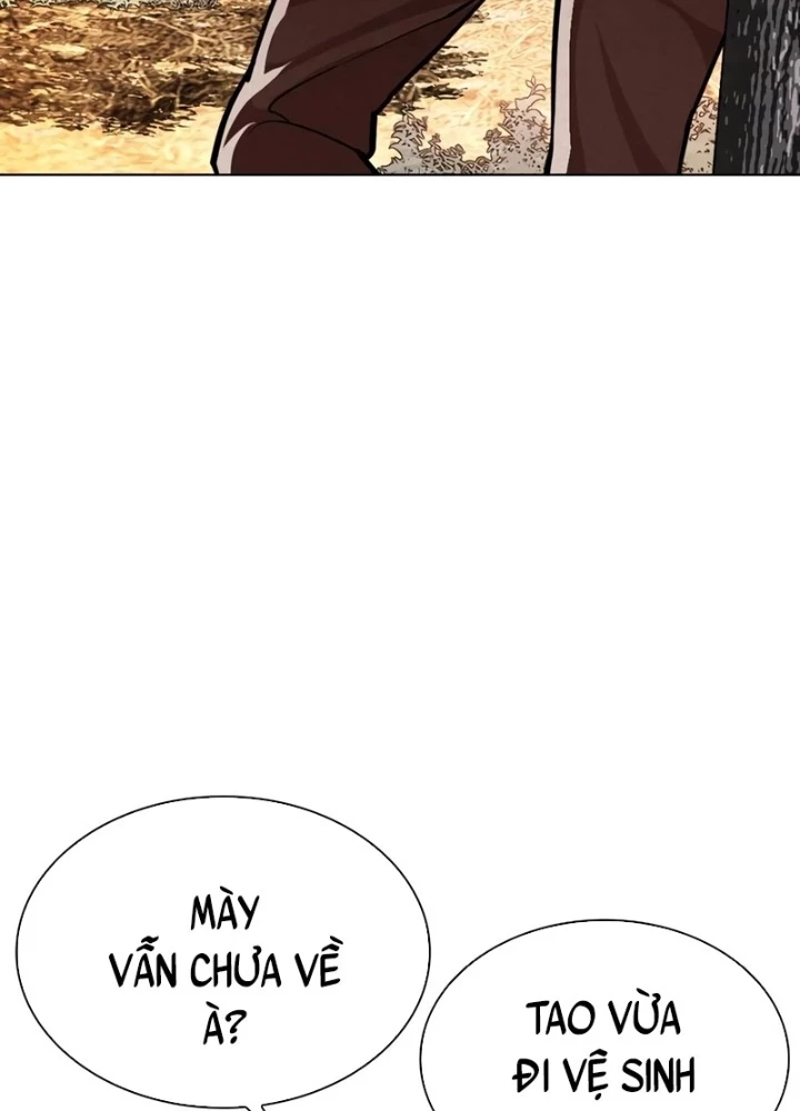 Hoán Đổi Diệu Kỳ Chapter 551 - 21