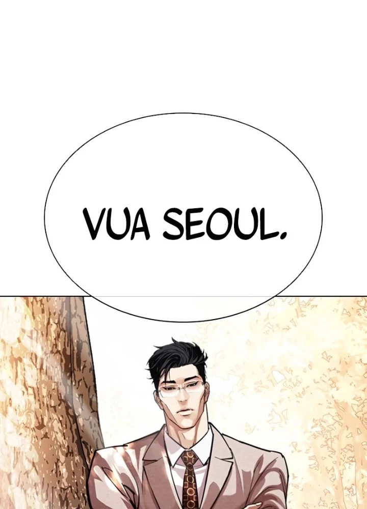 Hoán Đổi Diệu Kỳ Chapter 551 - 25