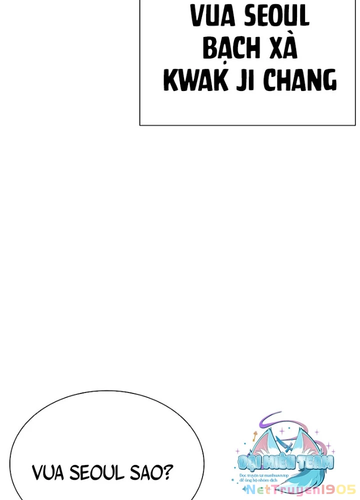Hoán Đổi Diệu Kỳ Chapter 551 - 29