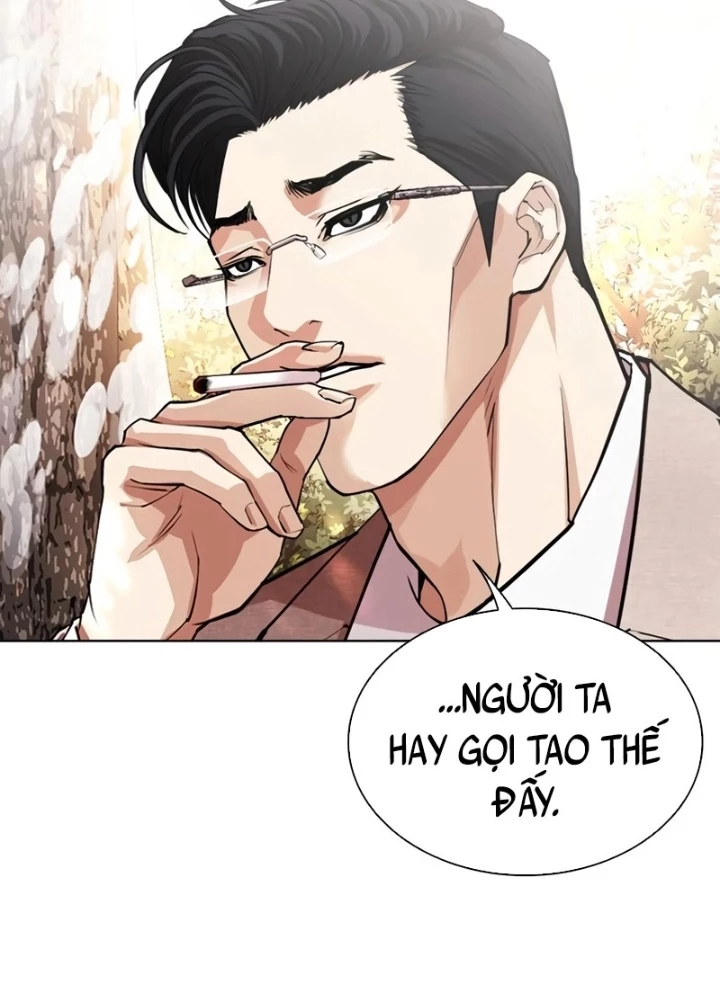 Hoán Đổi Diệu Kỳ Chapter 551 - 31