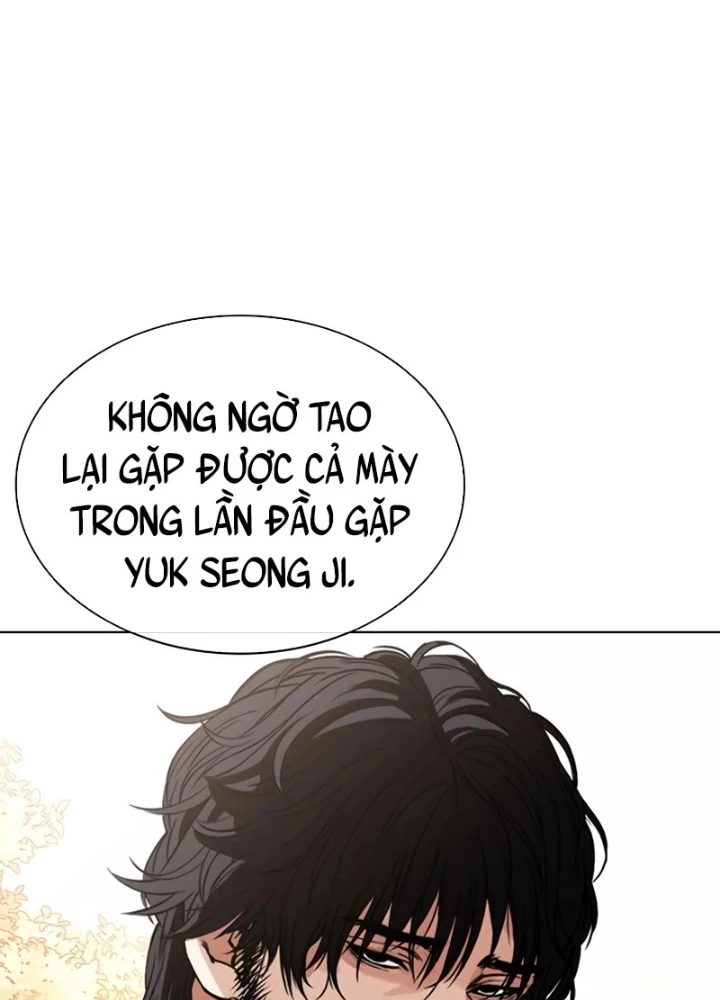 Hoán Đổi Diệu Kỳ Chapter 551 - 33