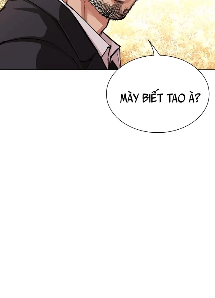 Hoán Đổi Diệu Kỳ Chapter 551 - 35