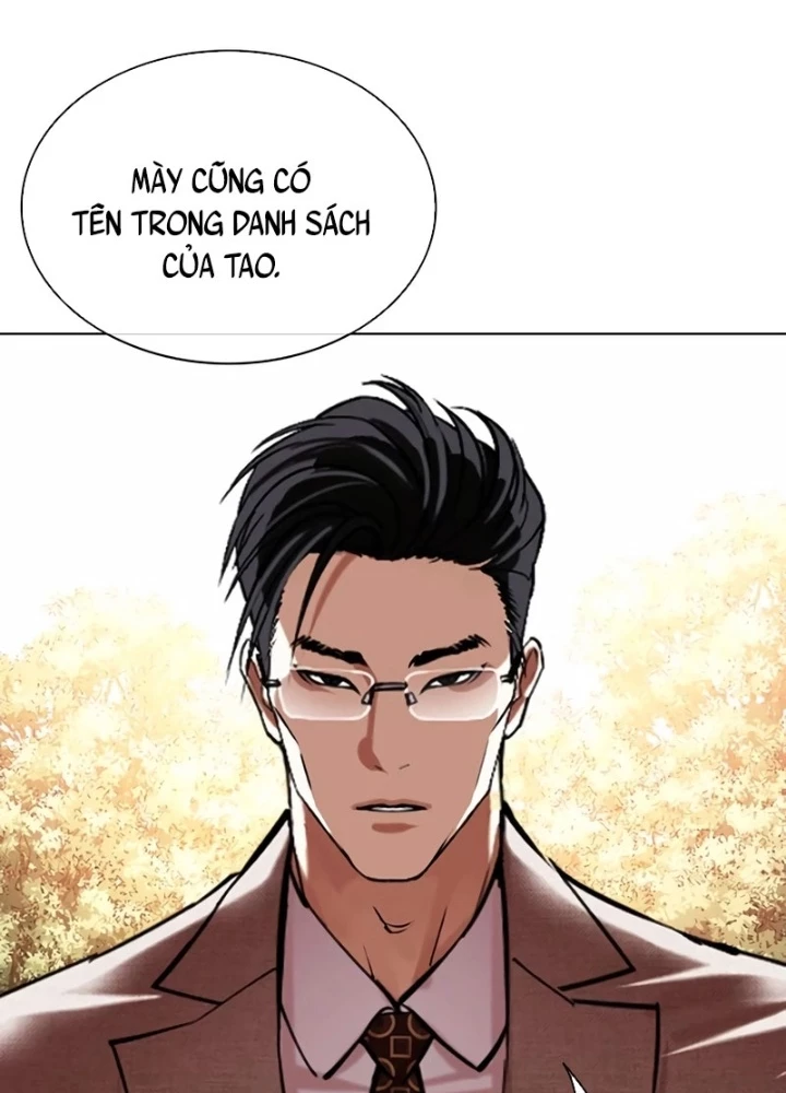 Hoán Đổi Diệu Kỳ Chapter 551 - 41