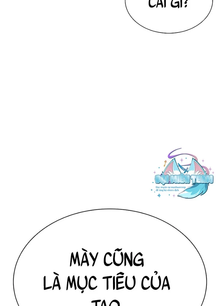 Hoán Đổi Diệu Kỳ Chapter 551 - 43