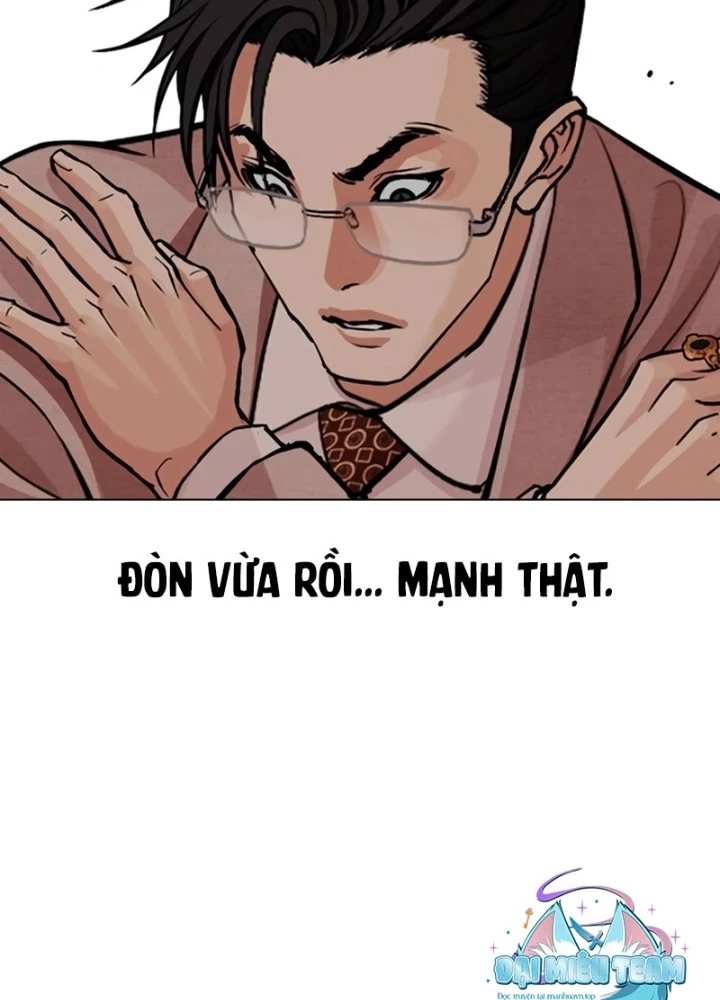 Hoán Đổi Diệu Kỳ Chapter 551 - 49