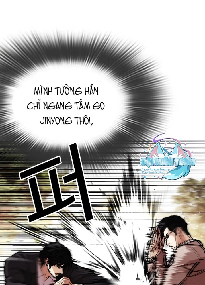 Hoán Đổi Diệu Kỳ Chapter 551 - 57