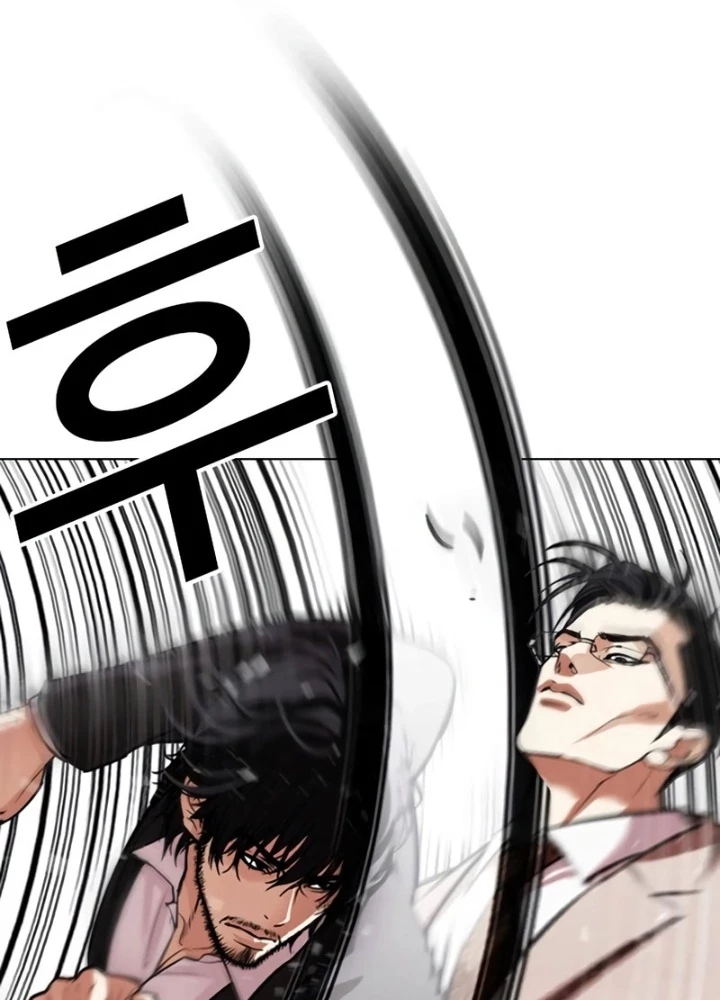 Hoán Đổi Diệu Kỳ Chapter 551 - 65