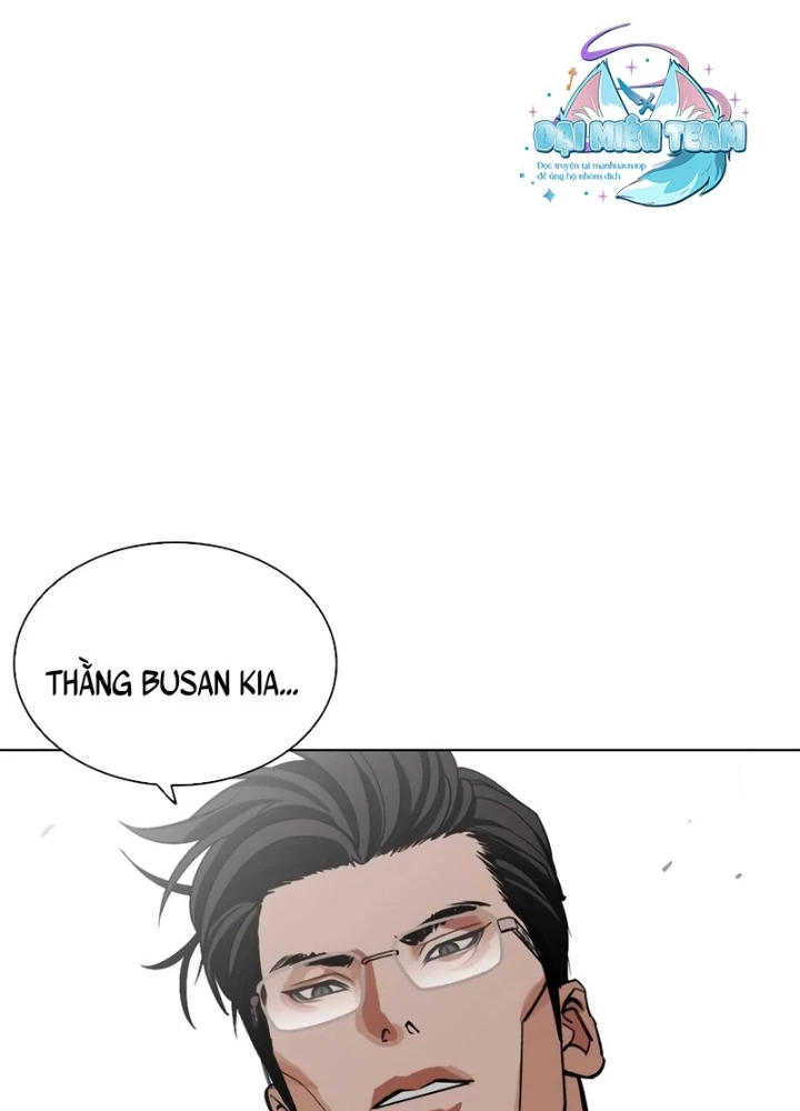 Hoán Đổi Diệu Kỳ Chapter 551 - 71