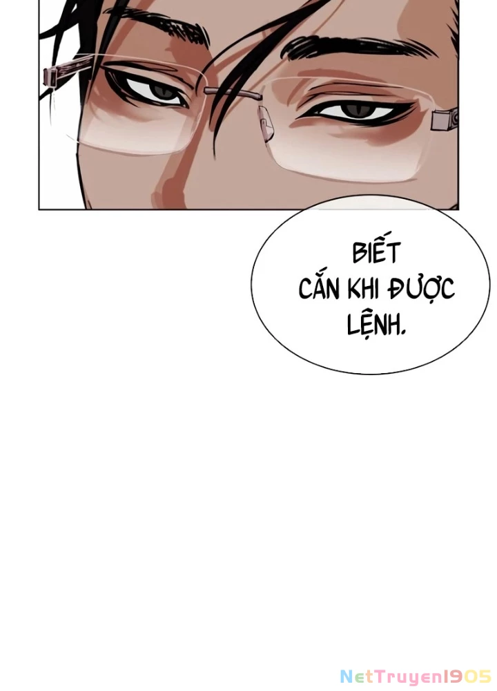 Hoán Đổi Diệu Kỳ Chapter 551 - 83