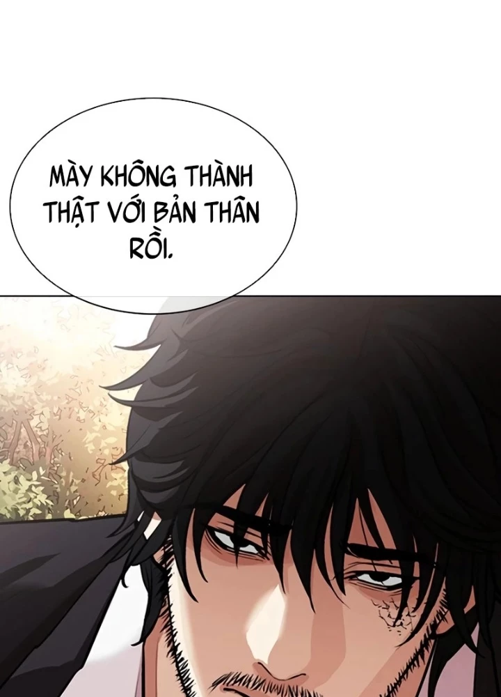 Hoán Đổi Diệu Kỳ Chapter 551 - 89