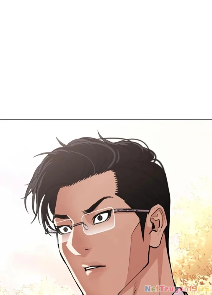Hoán Đổi Diệu Kỳ Chapter 551 - 107