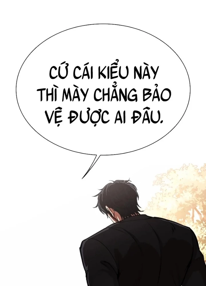 Hoán Đổi Diệu Kỳ Chapter 551 - 117