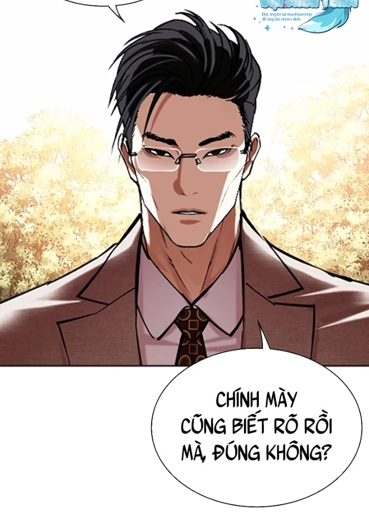 Hoán Đổi Diệu Kỳ Chapter 551 - 127