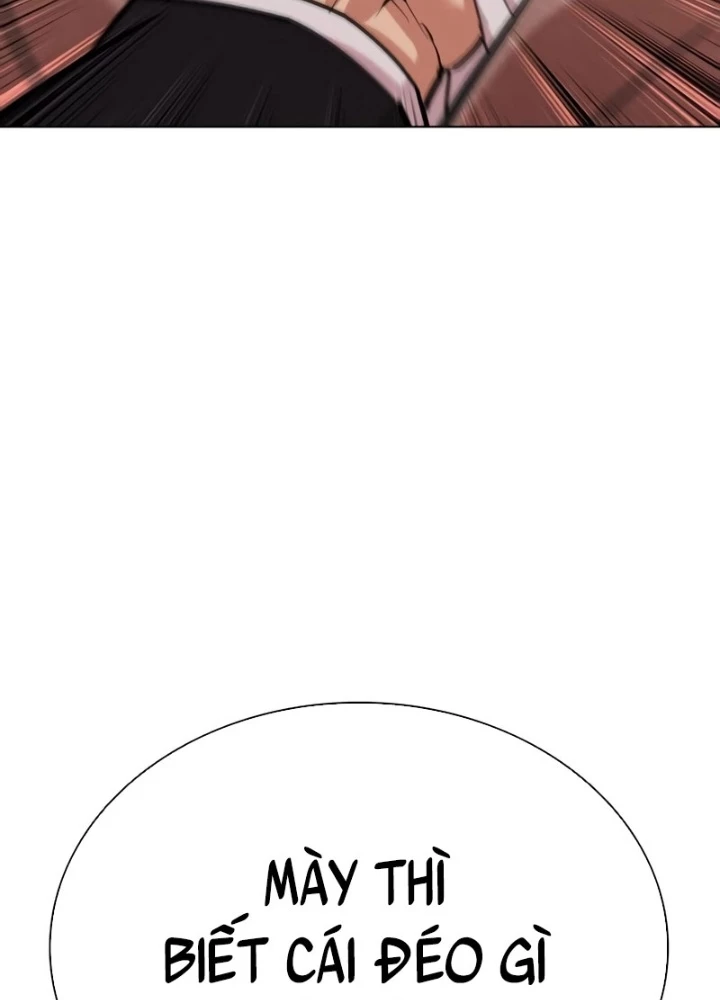 Hoán Đổi Diệu Kỳ Chapter 551 - 131