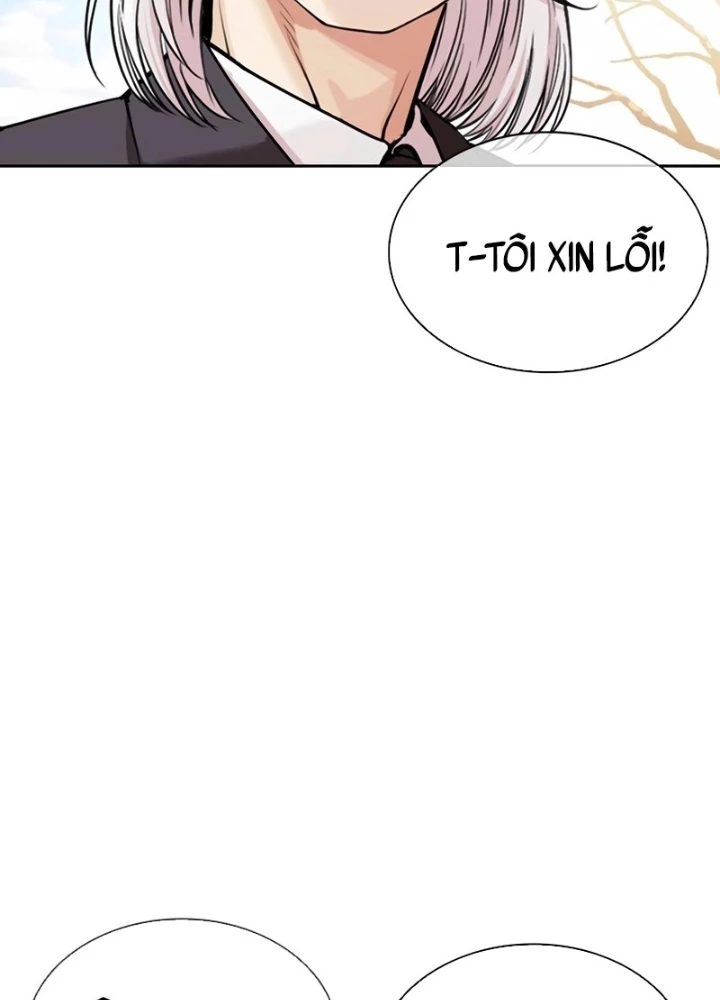Hoán Đổi Diệu Kỳ Chapter 551 - 149