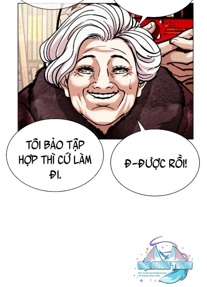 Hoán Đổi Diệu Kỳ Chapter 551 - 151