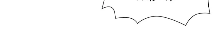 Hoán Đổi Diệu Kỳ Chapter 551 - 162