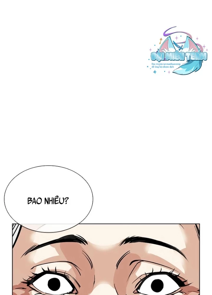 Hoán Đổi Diệu Kỳ Chapter 551 - 163