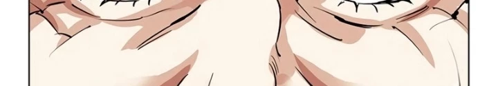 Hoán Đổi Diệu Kỳ Chapter 551 - 164