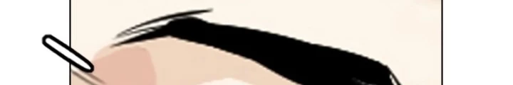 Hoán Đổi Diệu Kỳ Chapter 551 - 182