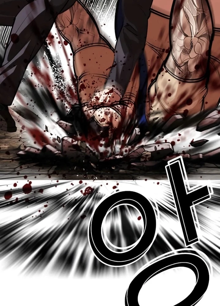 Hoán Đổi Diệu Kỳ Chapter 551 - 201