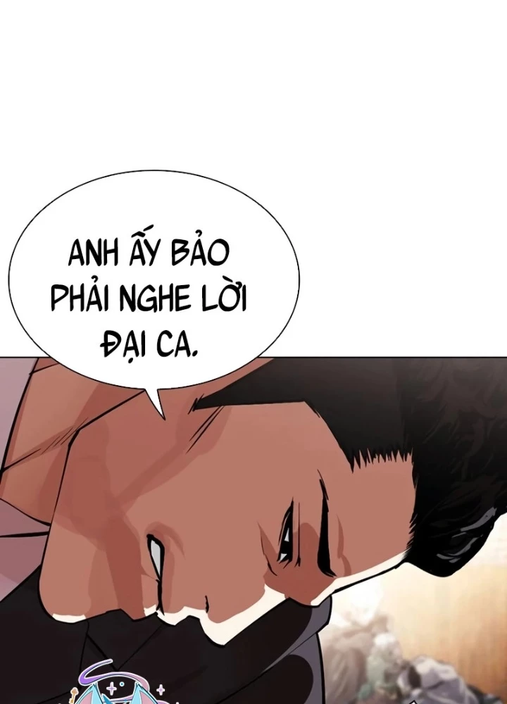 Hoán Đổi Diệu Kỳ Chapter 551 - 209