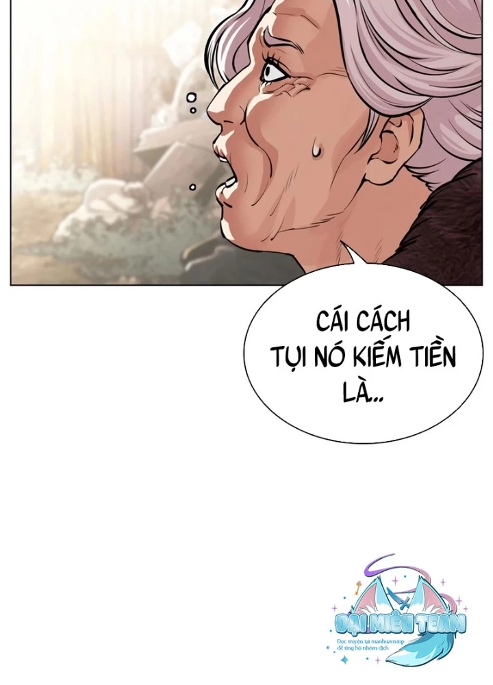Hoán Đổi Diệu Kỳ Chapter 551 - 229