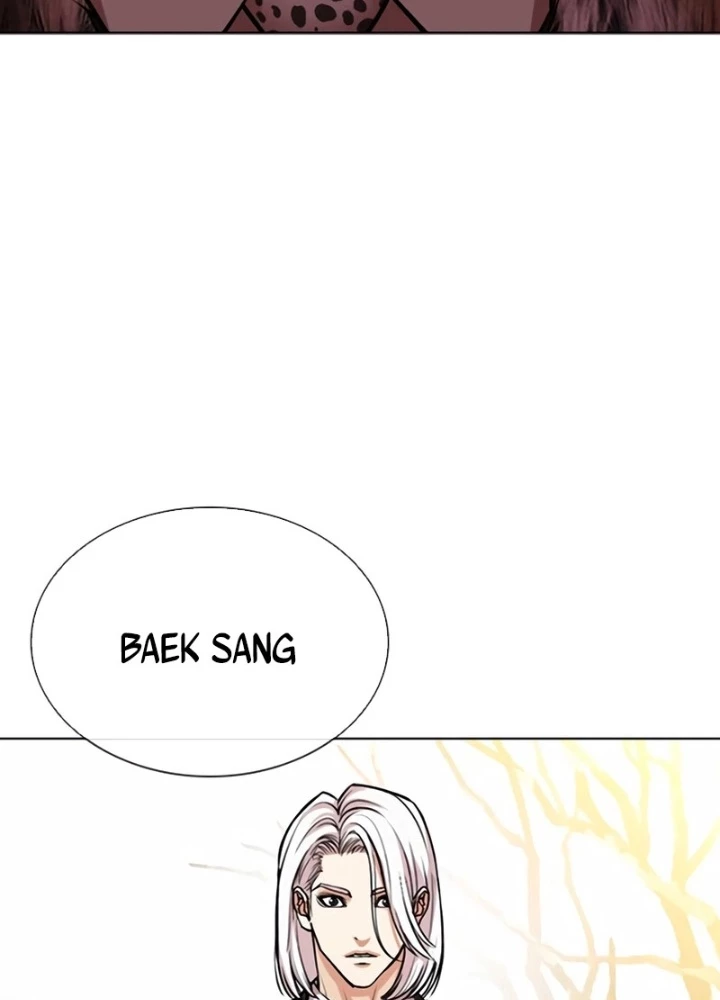 Hoán Đổi Diệu Kỳ Chapter 551 - 239