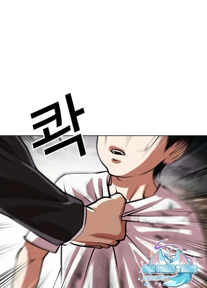 Hoán Đổi Diệu Kỳ Chapter 551 - 243