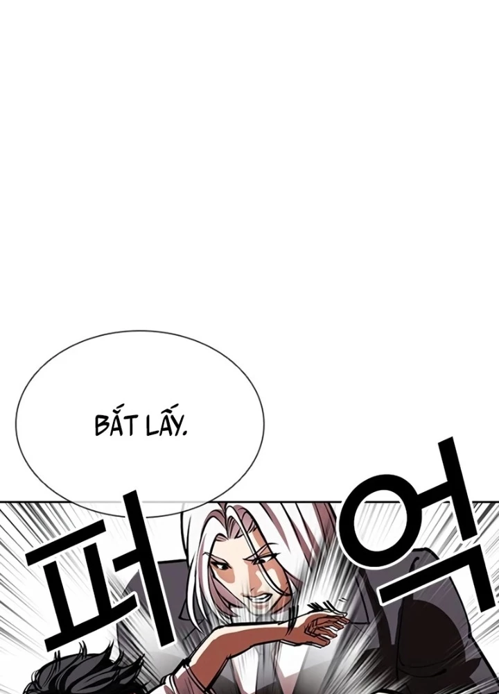 Hoán Đổi Diệu Kỳ Chapter 551 - 245