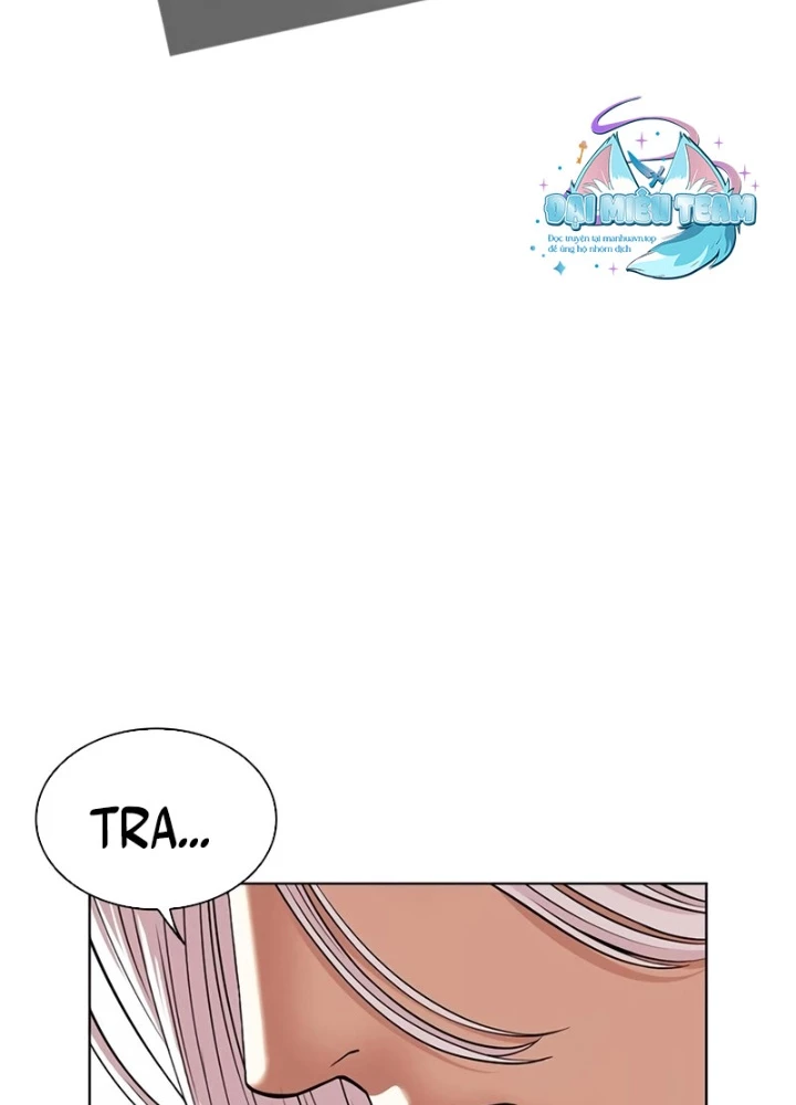 Hoán Đổi Diệu Kỳ Chapter 551 - 257