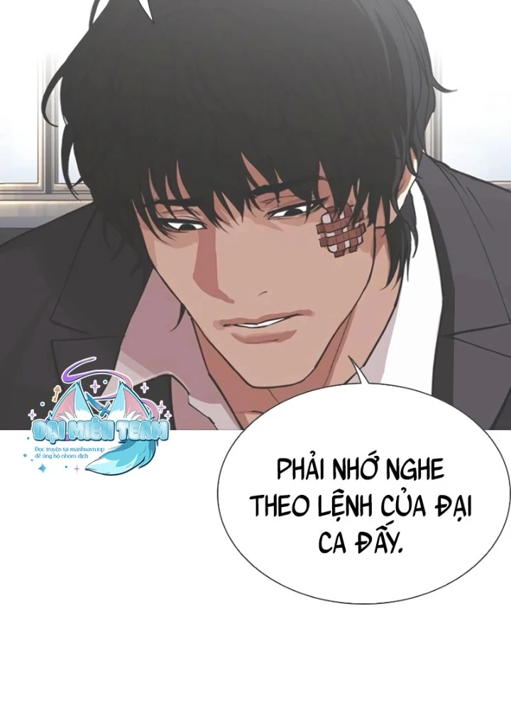 Hoán Đổi Diệu Kỳ Chapter 551 - 263