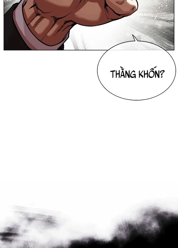 Hoán Đổi Diệu Kỳ Chapter 551 - 283