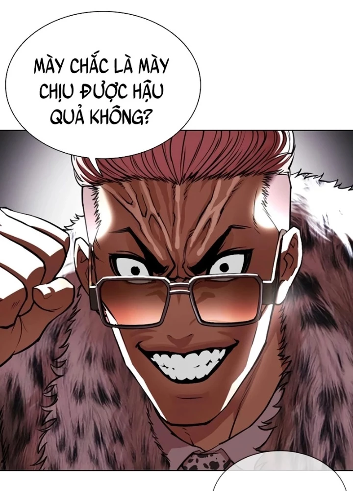 Hoán Đổi Diệu Kỳ Chapter 551 - 289