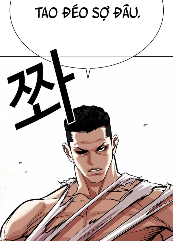 Hoán Đổi Diệu Kỳ Chapter 551 - 294