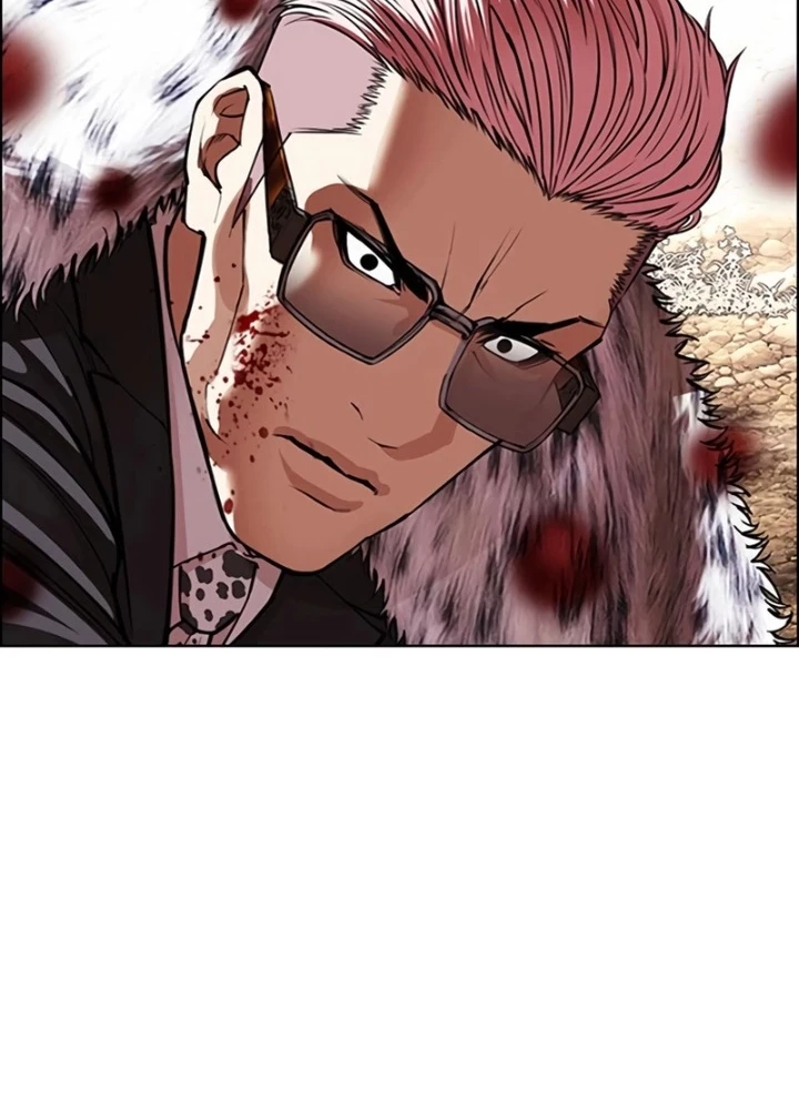 Hoán Đổi Diệu Kỳ Chapter 551 - 306