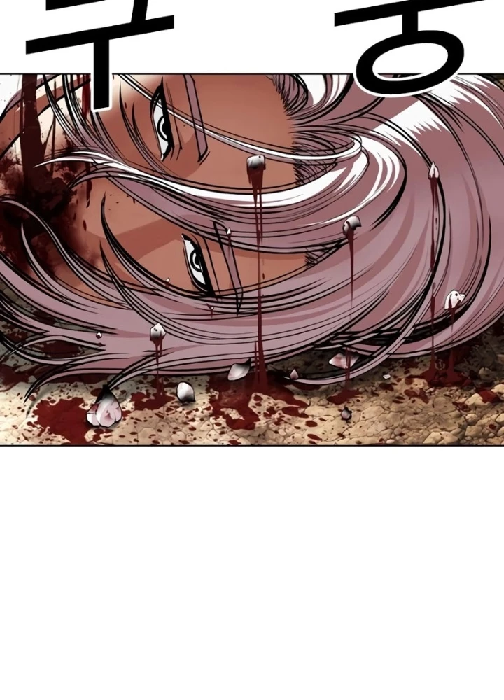 Hoán Đổi Diệu Kỳ Chapter 551 - 320
