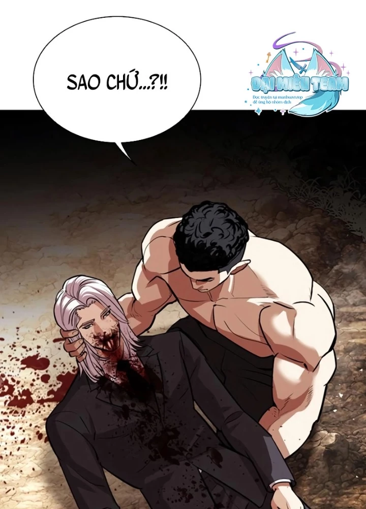 Hoán Đổi Diệu Kỳ Chapter 551 - 322