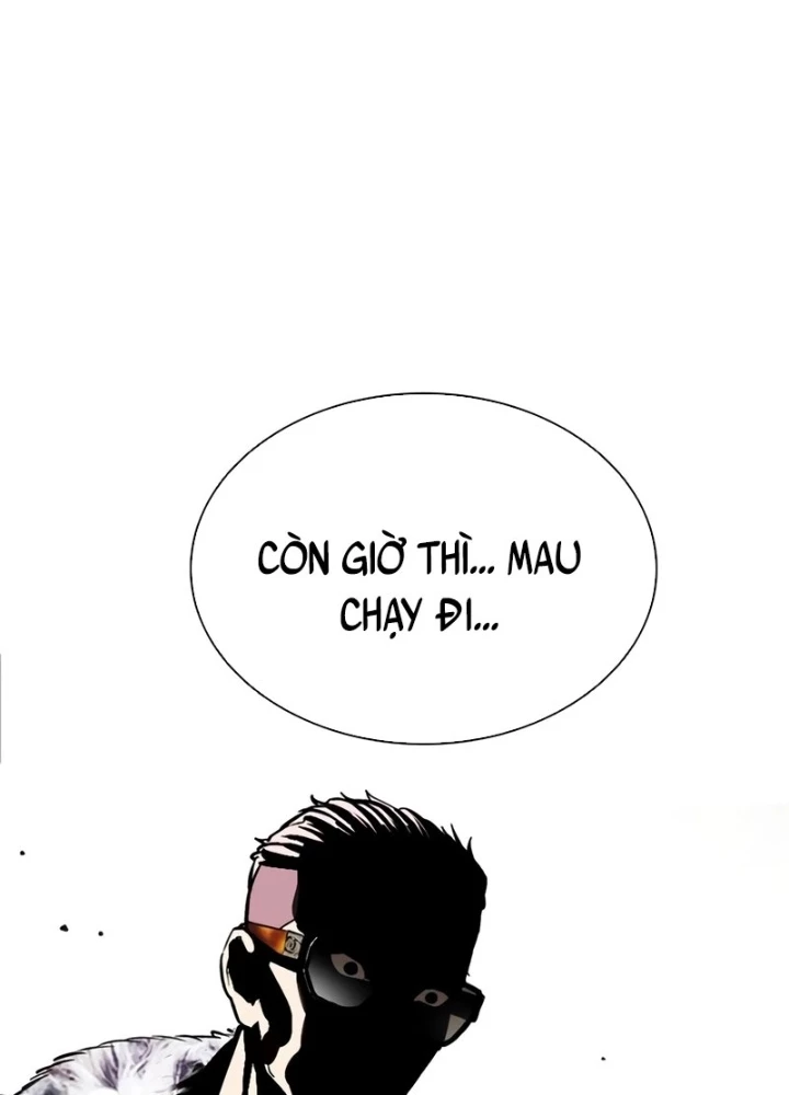 Hoán Đổi Diệu Kỳ Chapter 551 - 330