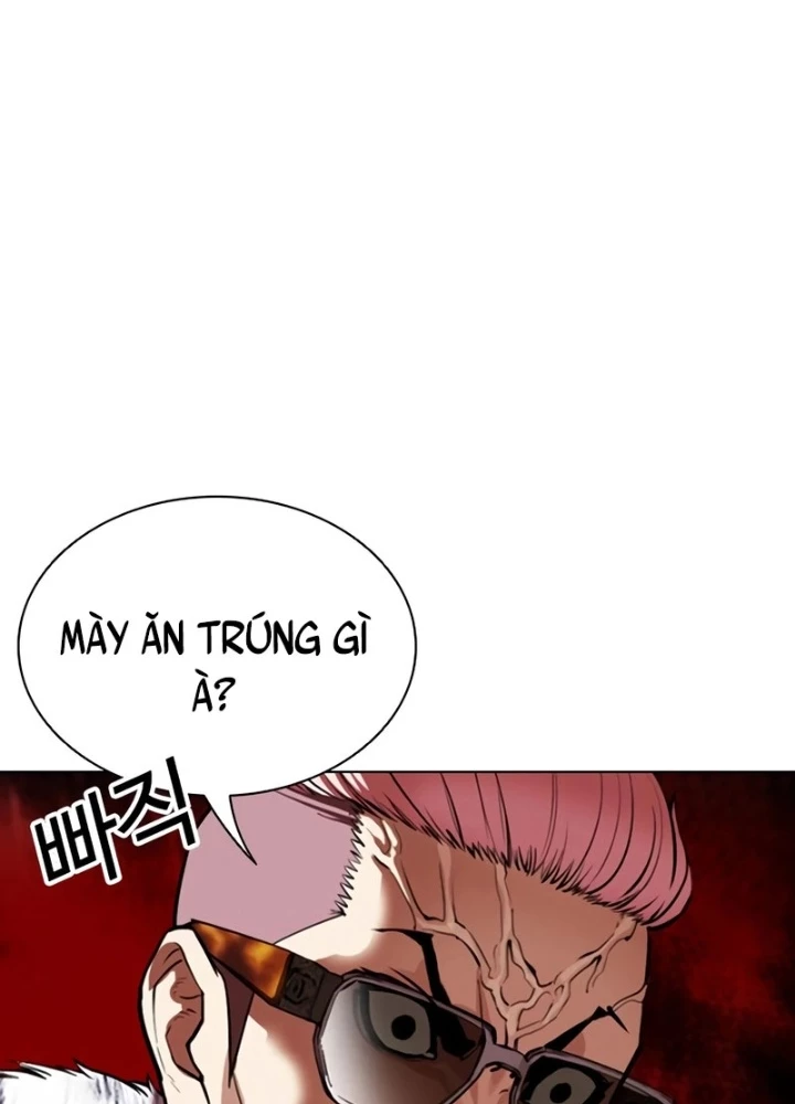 Hoán Đổi Diệu Kỳ Chapter 551 - 334
