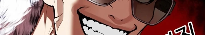 Hoán Đổi Diệu Kỳ Chapter 551 - 335