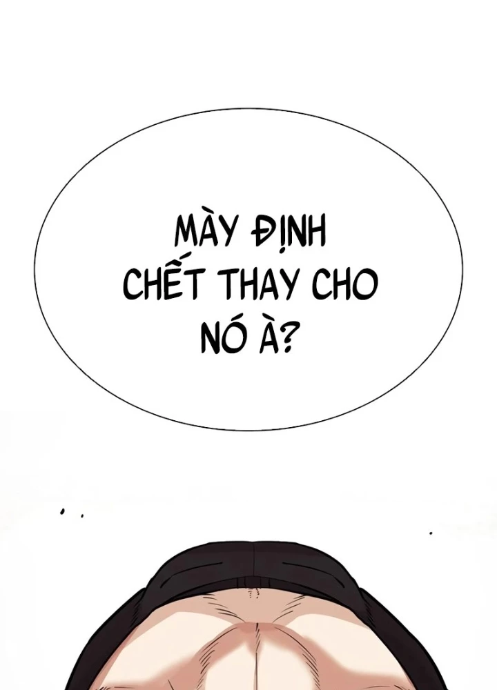 Hoán Đổi Diệu Kỳ Chapter 551 - 339