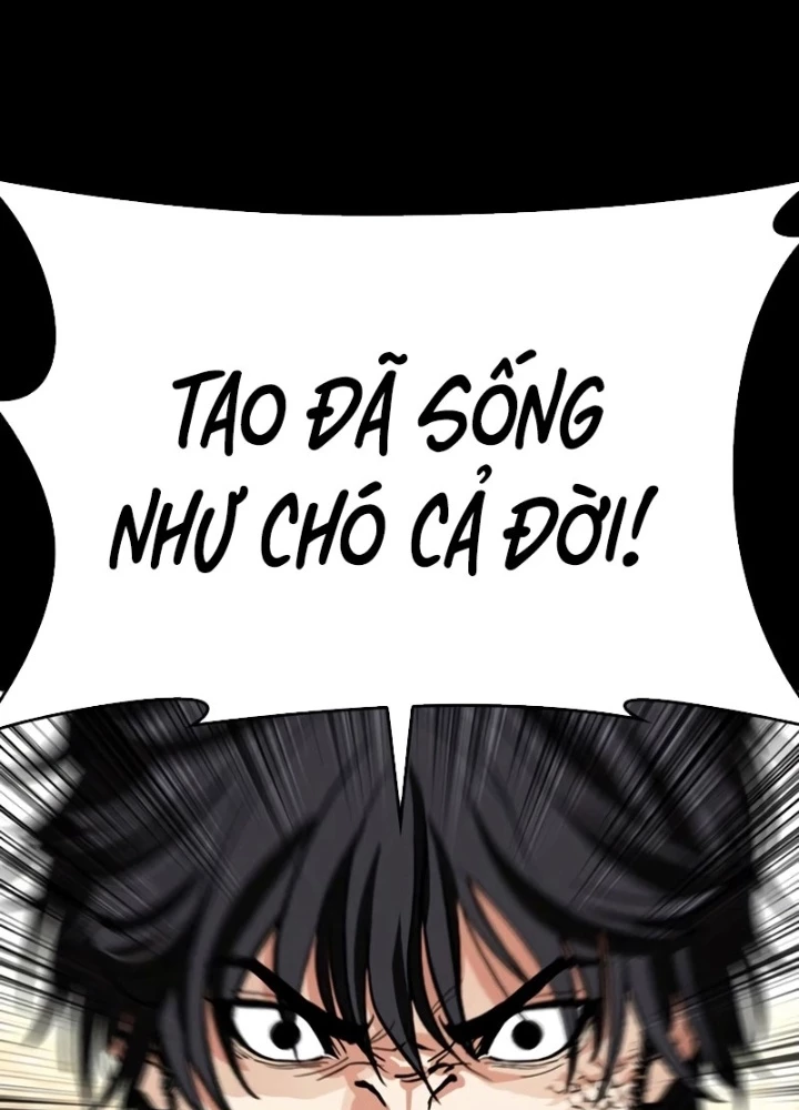 Hoán Đổi Diệu Kỳ Chapter 551 - 343