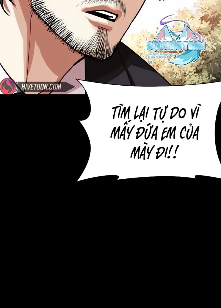 Hoán Đổi Diệu Kỳ Chapter 551 - 361
